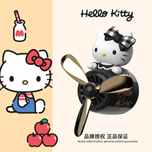 �����thellokitty܇�d��޹���{���L��С�w�C��܇�b���Ʒ�[�����