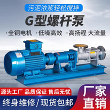 G�Ͳ��P䓆��ݗU�Ý�{��ș���{����������ݔ���͸��g���V������