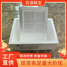 �S�Ҽӹ����ư�ɫ��ĭ�� ���rˮ�a���ؼӺ�����\ݔ��ĭ��