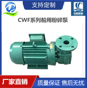 CWFϵ�д��÷����2CWF- 11������ˮ̎���b�÷���� 20����11��