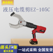 Һ����|��EZ-105C��늄�Һ�����|�е����ʽ��|�е�Һ����|