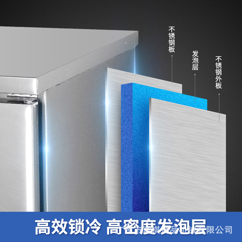 ����������ع���̨ ƽ���������̨ ��ʽ����䶳���乤��̨