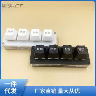 �о����С�I�P 4�I����ճ�Nȫ�x���� �ڰ�ɫ����Cе�I�P����