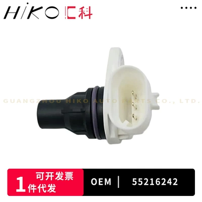 Other drive systems Parts Crankshaft