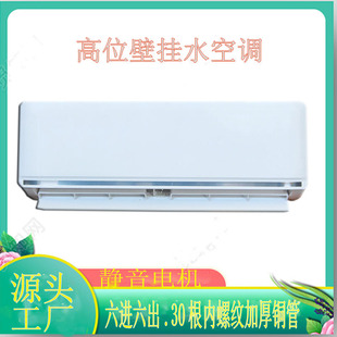 �՚����ܟ�íh��ˮ���{���b�ڒ�ʽ�L�C�P�ܼ����k������ů�L�P