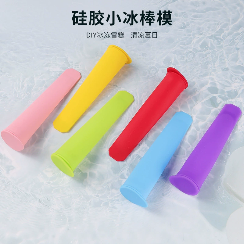 Силиконовая ручная форма для мороженого «сделай сам» с крышкой, пищевая силиконовая форма, креативная форма для мороженого, ледяная трубка