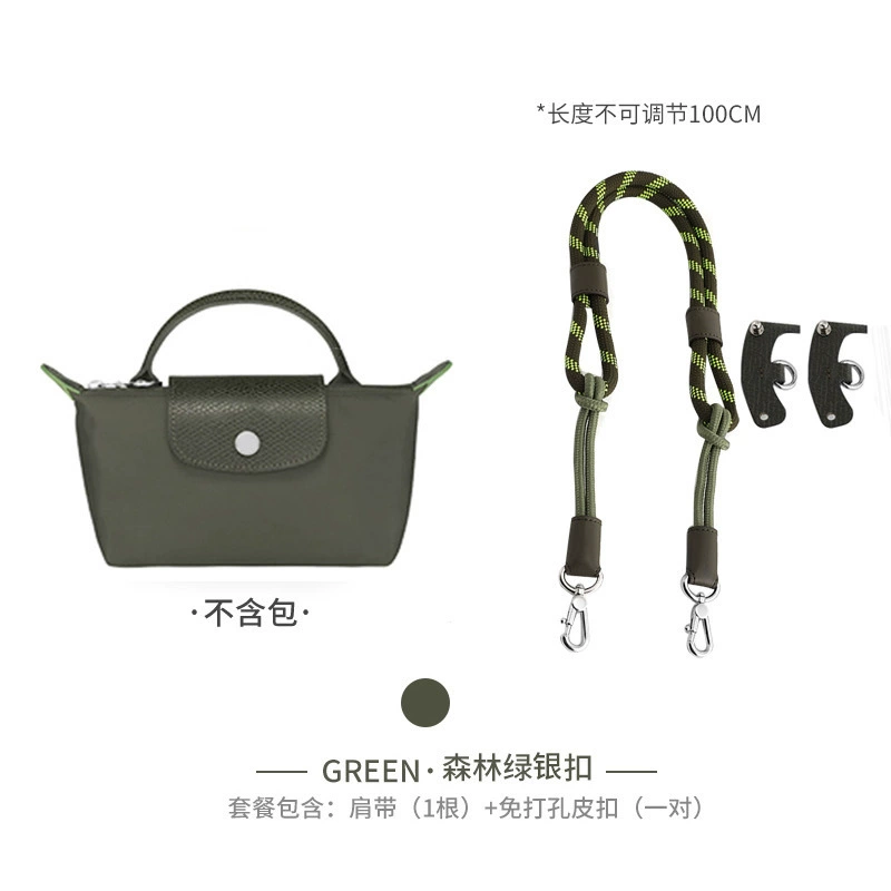 Shoulder Strap KAILI Dragon MINI, Rope Reconstruction Strap, Adjustable 78/100 cm, No-Punch