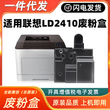 �m����CS3320DN�U�ۺ�CS2410DN LD2410 LD3020���պЏUī�}ϻ