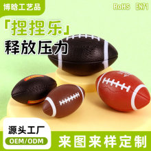 �羳Ӣ��ʽ�ϙ���ͯ�p�����pu�l��������6Ӣ��S�����l