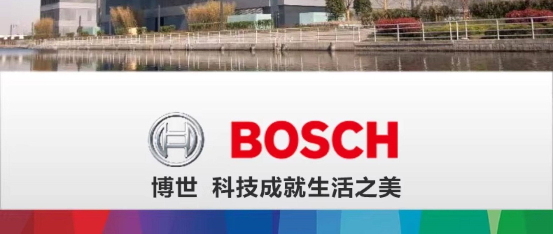Suitable for Bosch Platinum Spark Plugs Serifeng S2 S3 S4 S5 Jac M3 M4 Heyue Rs Jiayue A5 X4 X7