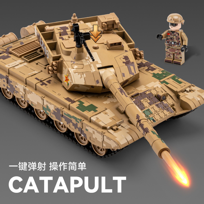 T99A tanque de batalla principal modelo de aleación vehículo blindado militar versión en aerosol juguete para niños recomendación de regalo para niños