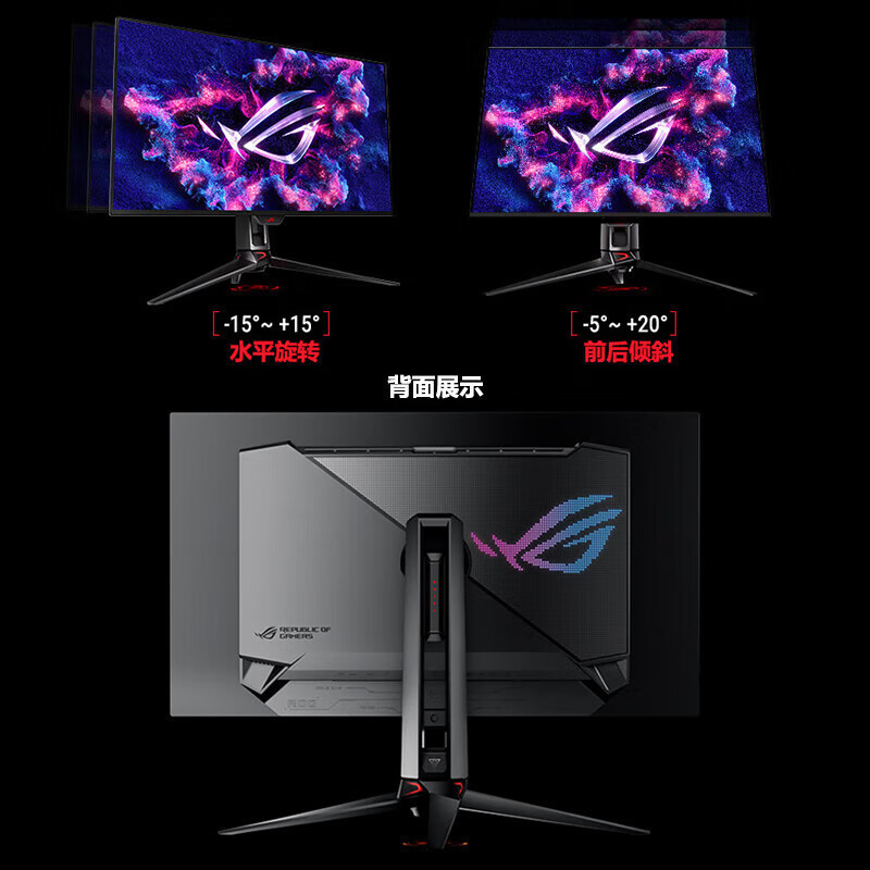 Pg32Ucdm Super God 32inch Oled Monitor 4K 240Hz Rog Gaming G-Sync 0.03Msgt
