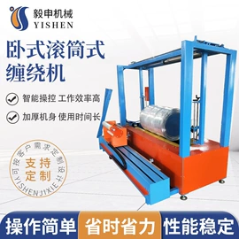 裹包机械;其他包装设备;封口机械