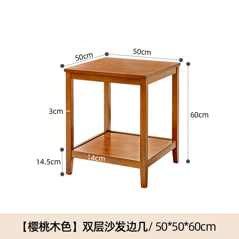 50*50*60cm 사각 테이블 벚나무색(원목)
