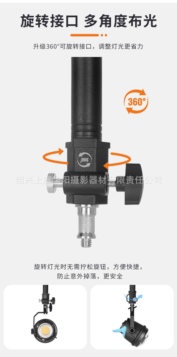 Ceiling Mount Light Fixture Bracket | Studio Flash Light Stand | Photography Light Stand | Ceiling Installation Light Bracket | Flush Mount Light Bracket