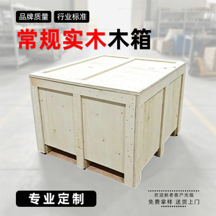 �����ľ�䶨�ƏS����Ѭ������ľ���z�ϰ�ľ��ľ�|���b��ľ���b��