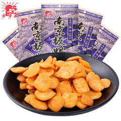 20克步步升南京板鴨8090後童年懷舊零食小吃休閒 20袋/中包