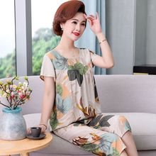 ޾I˯ŮļɼbꋌҾӷ⴩a˯ѝ