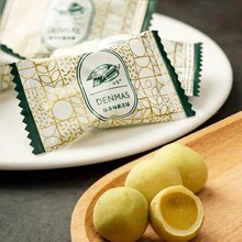 DENMAS��������ܽ��Ĩ��ζ����¶ζ�������e�k���W��������ʳϲ��