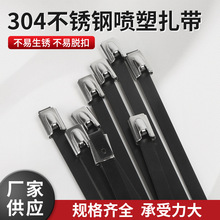 �S��304���ܲ��P�����5.6*100������������ܘ��ƺ�ɫ���ٽ�����