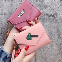 我的世界纯色流苏零钱包temu薄款钱夹三折钱夹短款钱包可爱卡通学