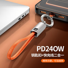 耳׿۔�����PD240W������侀48V5A�������m���O���A���֙C��X