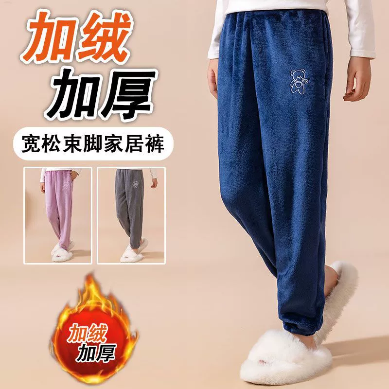 Детские пижамы новые фланели