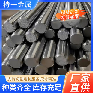 10̖�̼�ؽY��䓈A䓹�A��������10#������A�p�^����
