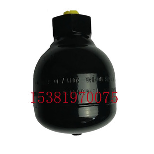 Hot Selling manufacturer Volvo diaphragm accumulator hydraulic accumulator VOE17262257 Volvo0.075 L