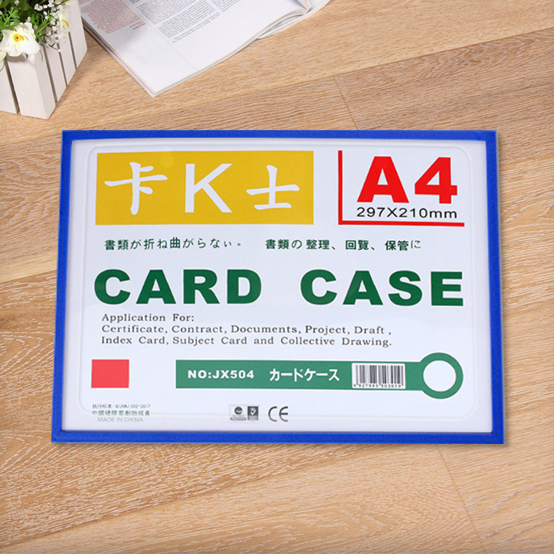 微信图片_20220314162428