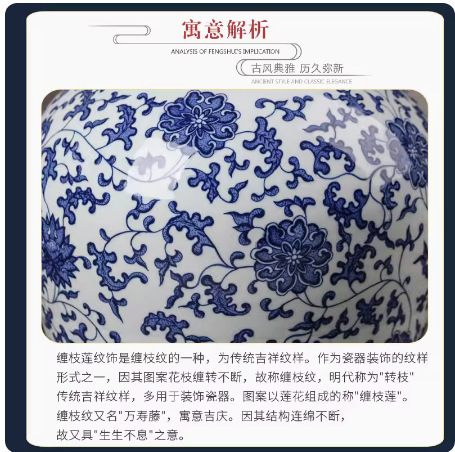 Jingdezhen vasos de cerámica pintados a mano antiguos vasos de porcelana azul china gran tamaño con cubierta de la sala de estar adornos de vasos