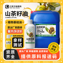 ɽ������Ȼ��եɽ������ ֲ����A�� ���û��yƷ�o�wԭ����