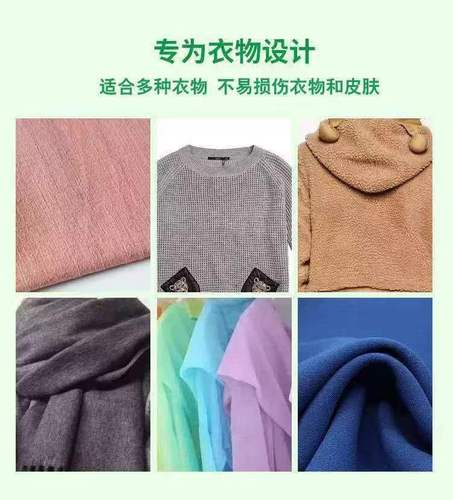 Guishan 84 Plant Laundry Soap Manufacturer Wholesale Household Large Laundry Soap Affordable Pack Transparent Soap Stain Removal Scent Retention