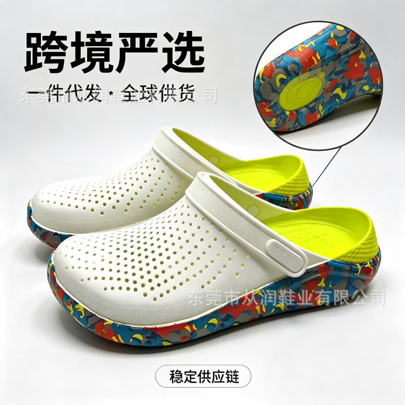 Original Croc-style transfer-printed flat sandals, unisex couple's style, beach sandals | 204592 Original Croc-style transfer-printed flat sandals, unisex couple's style, beach sandals | 204592