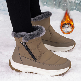 Northeast Snow Boots Women's Winter fleece-lined Thickened Mother's Cotton Boots Middle-aged and Old People's Fur One-piece Shoes