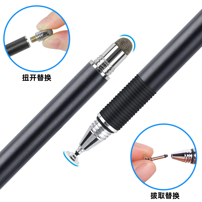 新款2合1電容手寫筆適用於ipad平板手機學習機蘋果觸屏筆跨境專供