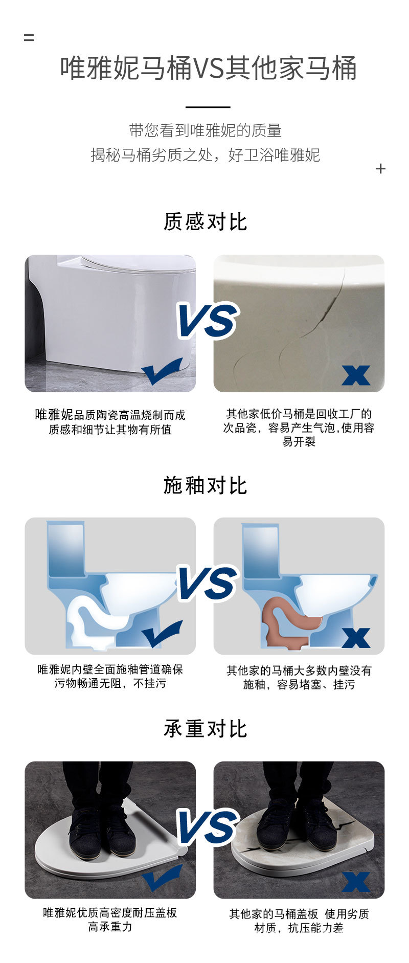 OK-4736详情页_06.jpg