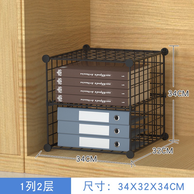 검은 색 1 열 2 레이어