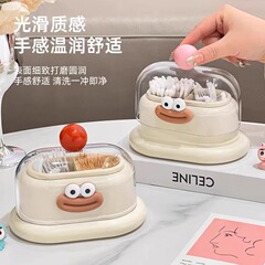 新しい 2025 ドーパミンクリエイティブつまようじホルダーホームリビングルームデスクトップクリエイティブパーソナライズされたデンタルフロス缶綿棒収納チューブ