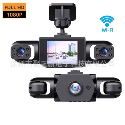 Cross-border bestseller: 4-camera WiFi dashcam with high-definition night vision, Amazon's best-selling car camera (Driving recorder) - 3-lenses-wifi