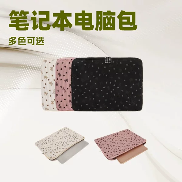 Korean-style corduroy bowknot heart-shaped inner sleeve laptop protective case waterproof and shockproof tablet storage bag