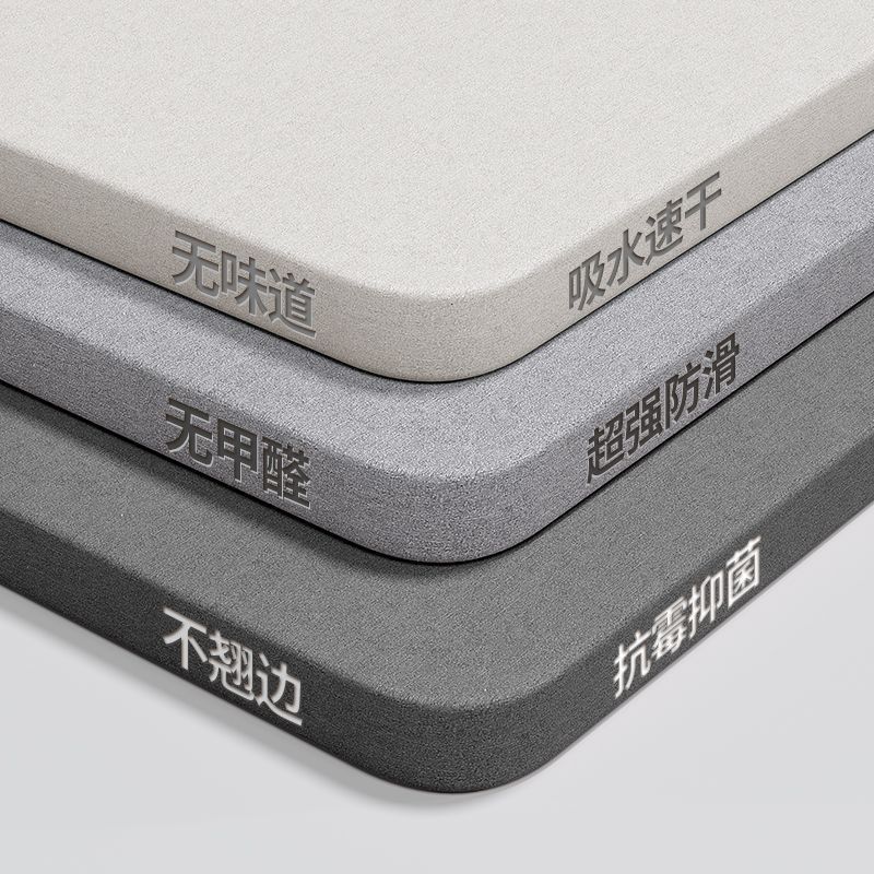 Soft Diatom Mud Absorbent Mat Bathroom Floor Mat Bathroom Door Non-Slip Quick-Drying Foot Mat Door Mat Toilet Home Carpet
