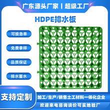 HDPE��ˮ��25mm����ˮ��ˮ�G����ˮ��Vˮ����픾G����������ˮ��