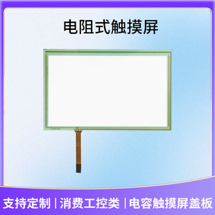 �ľ��往4��3����|����pos�C�����C�����|�����|����