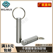 MT300SSжN푲N^ioPhNNMT300A