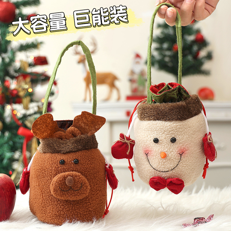 新しいクリスマス装飾プレゼント袋クリスマスキャンディギフトバッグ平安夜口手提げリンゴ袋卸売り|undefined