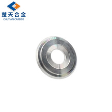 硬质合金 圆刀片圆盘刀剪切刀切纸刀切角刀 圆锯片锯片刀非标