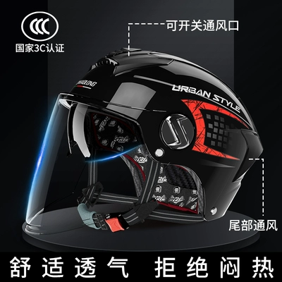 Men and Women, Universal Auto Parts and Accessories
