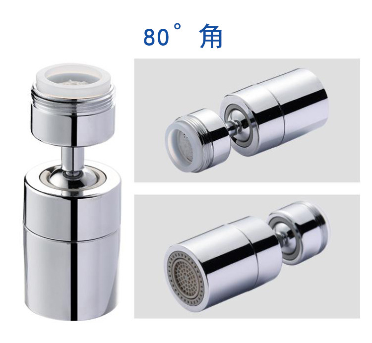 80°双档起泡器_25