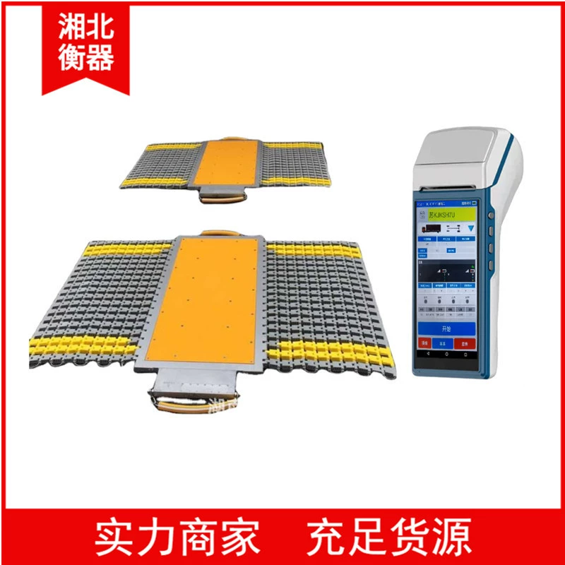 Портативные весы подвижная площадка 100 тонн складные электронные весы удобные грузовые весы беспроводной прибор для взвешивания транспортных средств